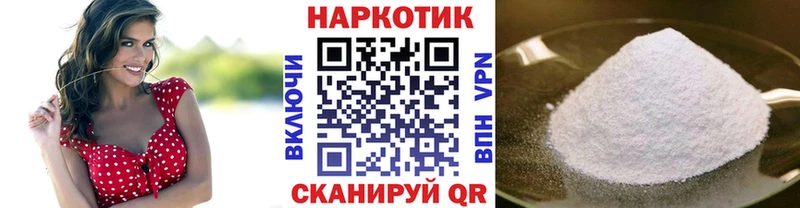 Какие есть наркотики Шахты СОЛЬ  КОКАИН  Меф мяу мяу  Канабис  АМФ  ГАШИШ 