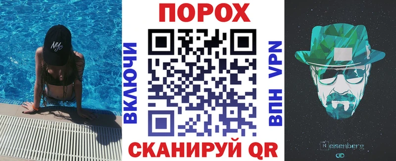 АМФЕТАМИН 98% Шахты