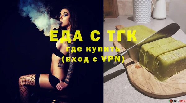 дурь Абинск