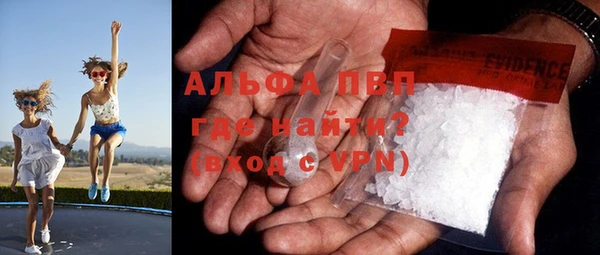 меф VHQ Абдулино