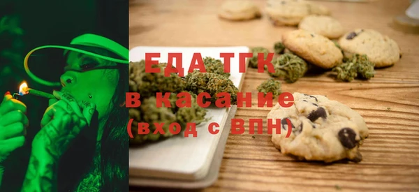 мет Абаза