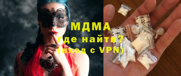 тгк Алзамай