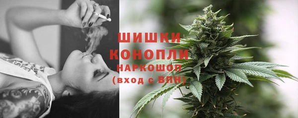 дурь Абинск