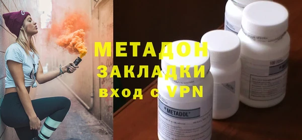 дурь Абинск