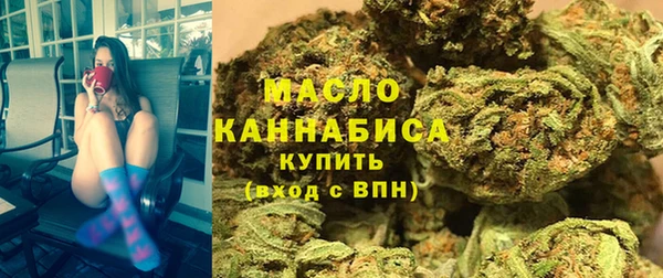 дурь Абинск