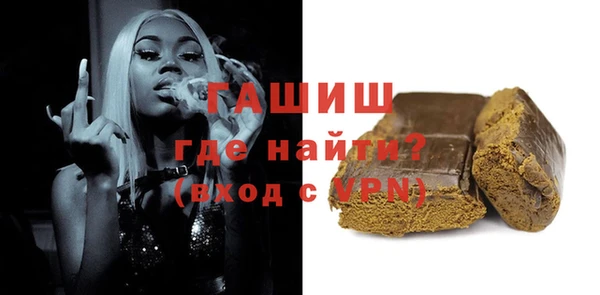 мет Абаза