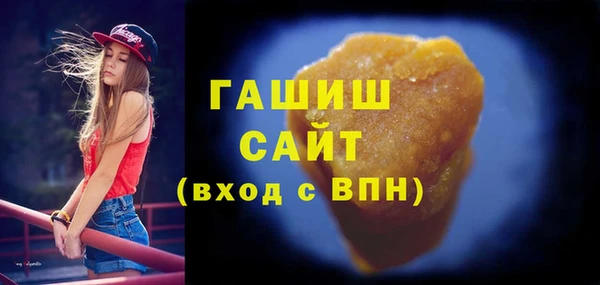 дурь Абинск