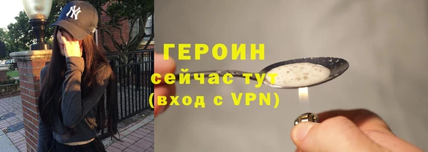 дурь Абинск
