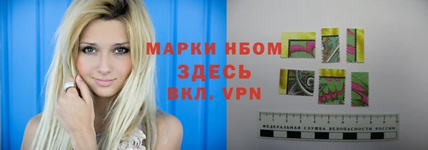 меф VHQ Абдулино