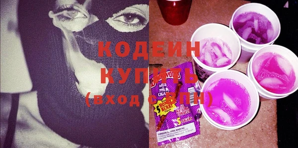 ECSTASY Алексеевка