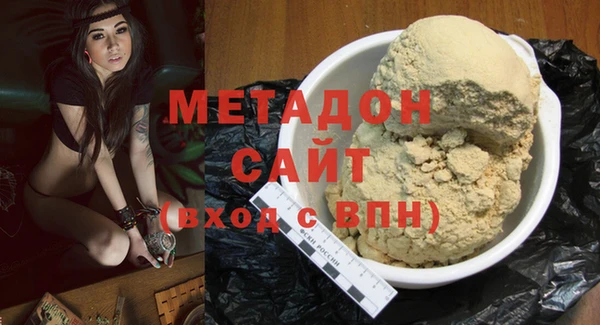 меф VHQ Абдулино