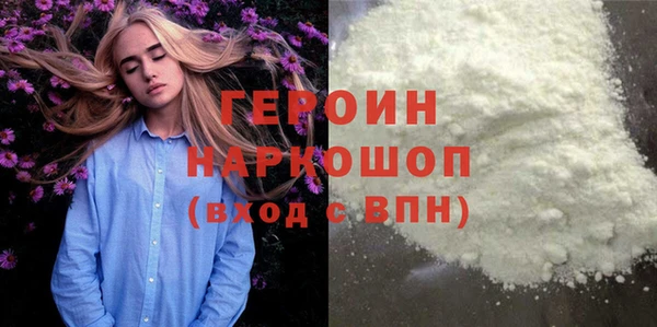 дурь Абинск