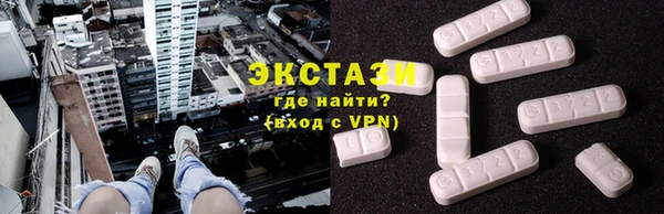 дурь Абинск