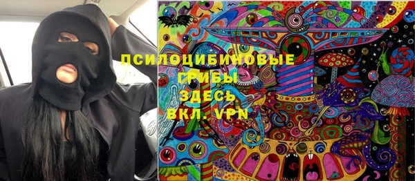 мет Абаза