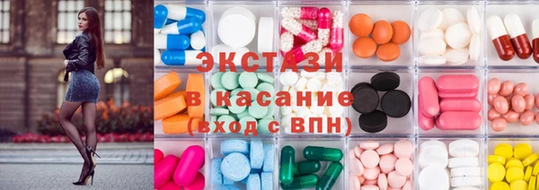 меф VHQ Абдулино