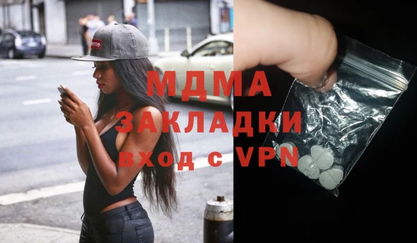 ECSTASY Алексеевка