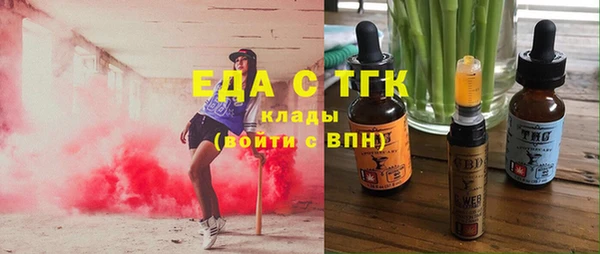дурь Абинск