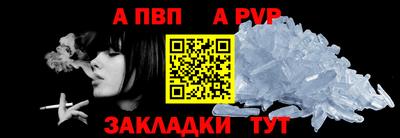 амфетамин Котовск