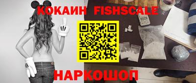 метамфетамин Кохма