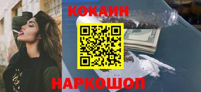 метамфетамин Кохма