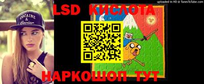амфетамин Котовск