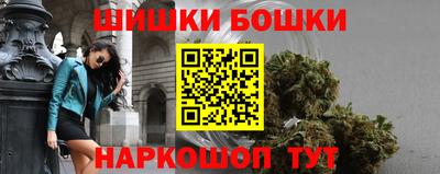 амфетамин Котовск