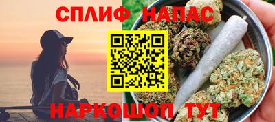 метамфетамин Кохма