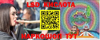 ALPHA-PVP Ковров