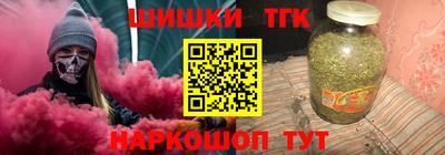 метамфетамин Кохма