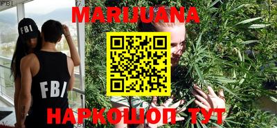 метамфетамин Кохма
