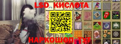 прущая мука Коломна