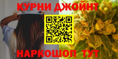 амфетамин Котовск