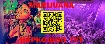 метамфетамин Кохма