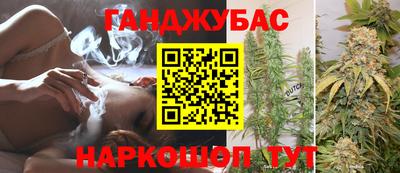 метамфетамин Кохма