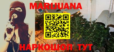 амфетамин Котовск