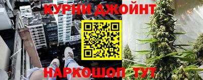 метамфетамин Кохма