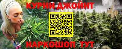 метамфетамин Кохма