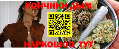 метамфетамин Кохма