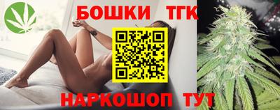 метамфетамин Кохма