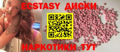 метамфетамин Кохма