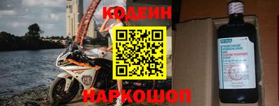 каннабис Красноармейск