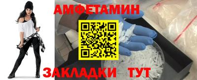 каннабис Красноармейск