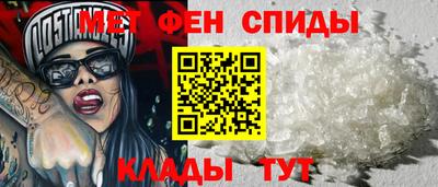 каннабис Красноармейск