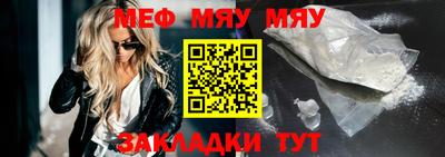 каннабис Красноармейск