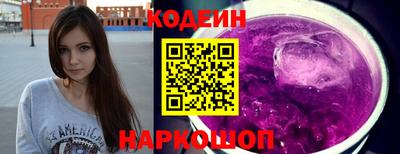 метамфетамин Кохма