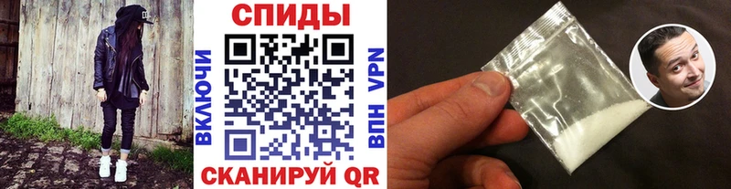 ссылка на мегу зеркало  Шахты  МЕТАМФЕТАМИН кристалл 