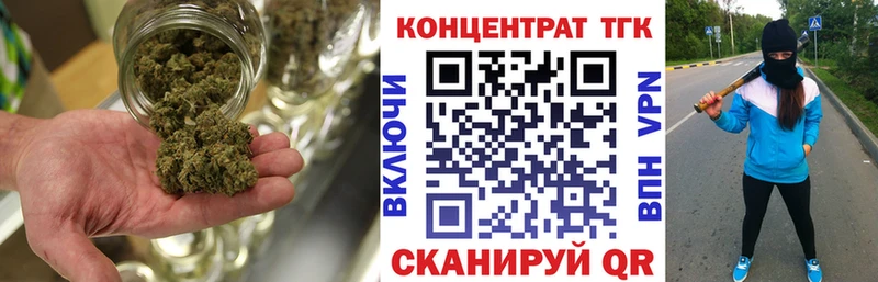 купить наркоту  Шахты  гидра маркетплейс  ТГК THC oil 